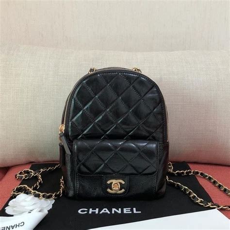 where is the cheapest chanel|cheapest chanel bag 2020.